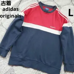 アディダスオリジナルス　トリコロール　ラグランスウェット　トレーナー　フェードL
