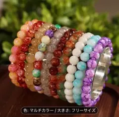 ⭕️激安即納、まとめ売り❤︎豪華天然石ブレスレット❤︎10本！本日値下げ❗️