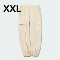 ユニクロ イージーカーゴパンツ（丈長め74～76cm） アイボリー大きいサイズ