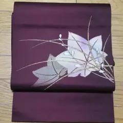 Item thumbnail for item e7a486b1-5e30-439a-89eb-c28433643efb