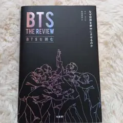 Item thumbnail for item cb293985-de00-4acc-a01c-80d744cd4f44