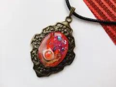 No.966 アイアムロメロ暁