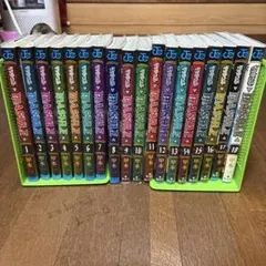 全て初版&帯付き】Mashleマッシュル コミックス1〜13巻 - メルカリ