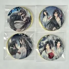 魔道祖師 完結記念展 ゴールドメタリック 缶バッジ 第一期 忘羨 - メルカリ