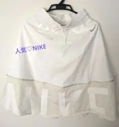 【NIKE】メッシュスカート　XSサイズのサムネイル
