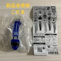 Item thumbnail for item 8e222048-2b83-4941-9c4e-65364b717a7b