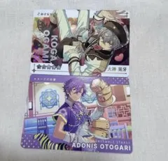 あんスタ カードダス vol.2 大神晃牙 レア アドニス ノーマル