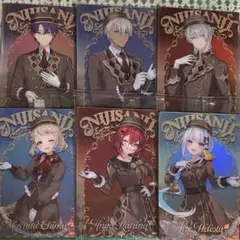 にじさんじ ウエハース