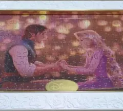 Item thumbnail for item e501e71e-dafc-401a-b15a-a0c10def0661