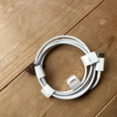 Apple 純正 USB-C - Lightningケーブル