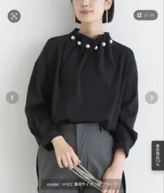 パール装飾 ブラック 長袖シャツ M