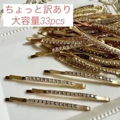 Item thumbnail for item 4afce569-74ea-4985-be2a-b84982b964b9