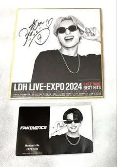 EXPOロト 木村慧人 中島颯太