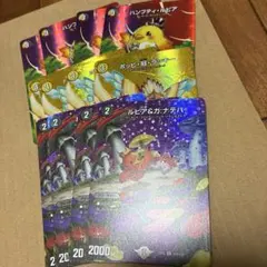 2026年最新】ポッピ冠ラッキーの人気アイテム - メルカリ