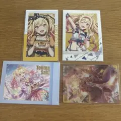 天馬咲希 グッズ カード 4枚セット
