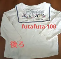 futafuta Disney 100周年 長袖トップス 100