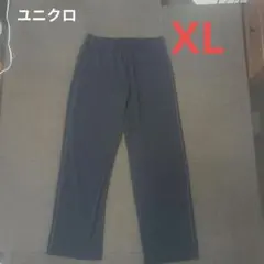 UNIQLO ウルトラストレッチアクティブトラックパンツ