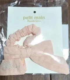 petit main リボン付きヘアゴム ピンク