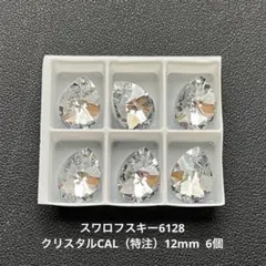 Item thumbnail for item ecde8e2a-ead0-433e-88be-1fbc90106c02