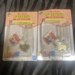 Item thumbnail for item fc1fce44-331d-4aa3-ad5a-1402b528a36f