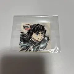 鬼滅の刃 コミケ くじ エンドロール F賞 ステッカー 時透無一郎