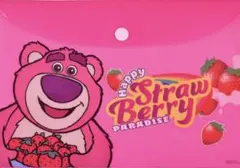 【新品未使用品】ディズニー ピクサー ケース入りステッカーセット 26枚入り