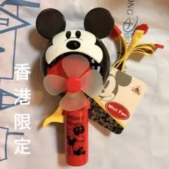 【最終値下げ】【香港限定】【希少】ミストファン ミッキー