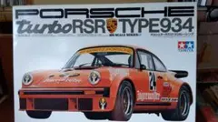 t*i様 タミヤ1/12 ビックスケールシリーズ ポルシェ934 イェガーマ
