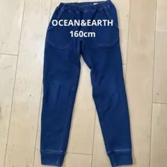 ダークブルー ポケット付き 長ズボン