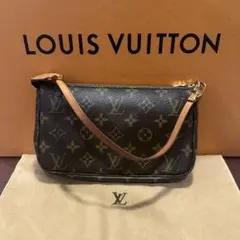 Item thumbnail for item 86898bbb-6363-445c-9cd4-97621c22507b