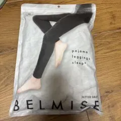 Item thumbnail for item bfa7e695-edb3-419b-a40e-05d3d85376fe