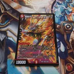 2025年最新】愛銀河マーズ・シンギュラリティの人気アイテム - メルカリ