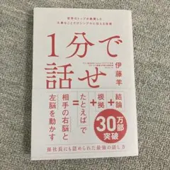 Item thumbnail for item 5417ca5d-9ae1-4541-92a9-e6352e39153d