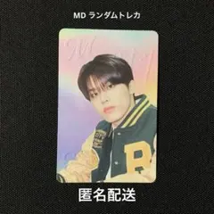 TREASURE ラントレ ソウルペンコン MD ジョンウ