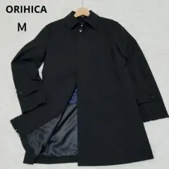 ORIHICA オリヒカ ステンカラーコート　取り外しライナー付きブラック　M