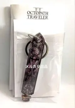TORCHTORCH限定 リブラのメタルキーホルダー - メルカリ