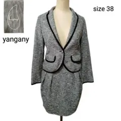 Item thumbnail for item 00620b8b-75bf-45cb-96bf-1c8a4b41b10d