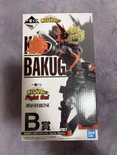 僕のヒーローアカデミア 爆豪勝己 B賞フィギュア