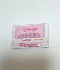 Care Bears コーム Love-a-Lot Bear ピンク