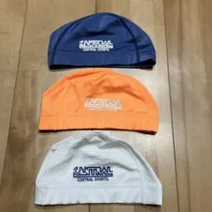 CENTRAL SPORTS 水泳帽 紺、白、橙色3個セット