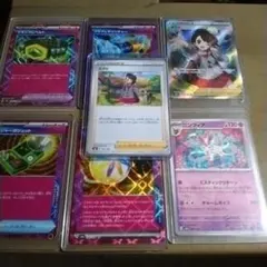 わ*ー様 ポケカ　まとめ売り