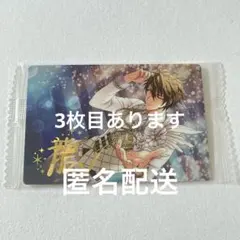アイドリッシュセブン アイナナ ウエハース UR メタカぱしゃこれ 龍之介 8枚