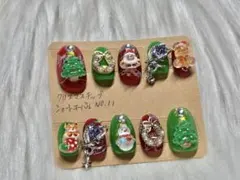 クリスマス ネイル　ショートスタイル NO.11