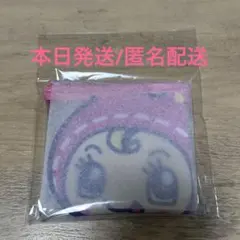 ナルミヤハッピーパーク ベリエちゃん クリアフラットポーチ メゾピアノ