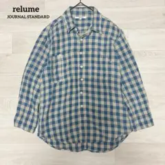 【relume JOURNAL STANDARD】リネンシャツ　M