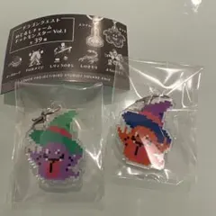 ドラゴンクエスト　めじるしチャーム　ドットモンスター