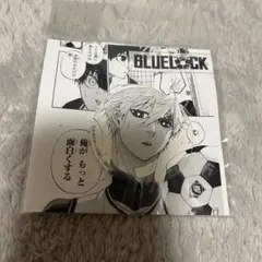 ブルーロック 台紙付き　缶バッジ 凪誠士郎　レア