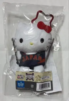 侍ジャパン サンリオ タイトーくじ　ぬいぐるみ　WBC　ハローキティ　D賞
