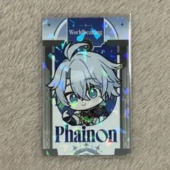 2026年最新】ホヨランドの人気アイテム - メルカリ