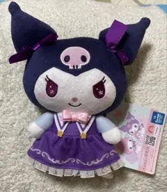 クロミ サンリオ マジカルスターぬいぐるみ ぬいぐるみ マスコット クロミ
